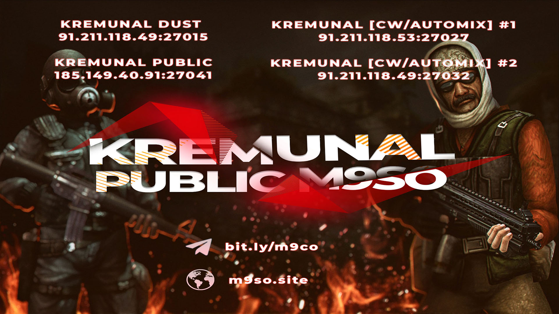 Збірка CS 1.6 KREMUNAL M9SO з VIP